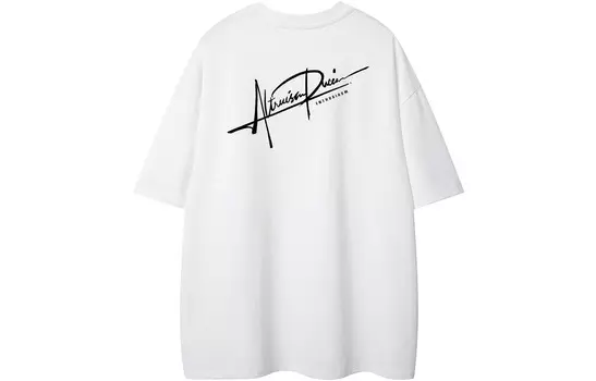 Футболка унисекс Pucca, темно-серый