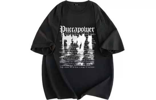 Футболка унисекс Pucca, зеленый