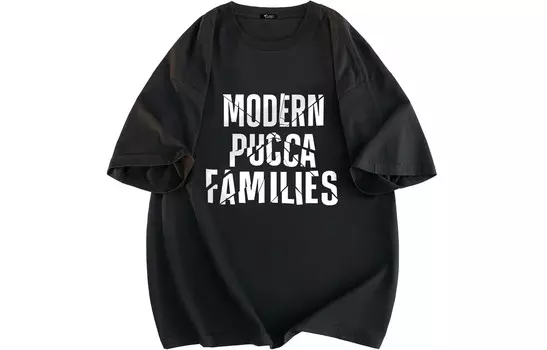 Футболка унисекс Pucca, зеленый