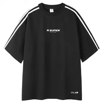 Футболка унисекс R.super, Бежевый