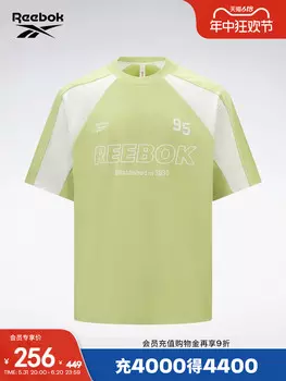 Футболка унисекс Reebok Official с короткими рукавами, салатовый