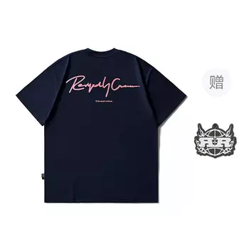 Футболка унисекс Remedy, синий