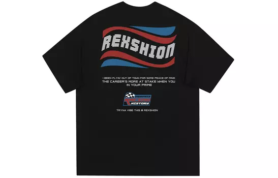 Футболка унисекс REXSHION, Beige Apricot