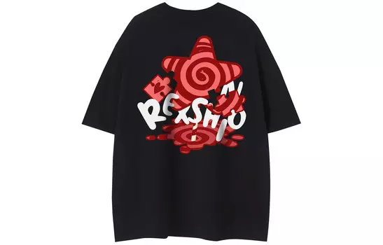 Футболка унисекс Rexshion, белый