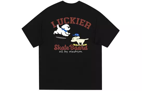 Футболка унисекс Rexshion, цвет Jasper