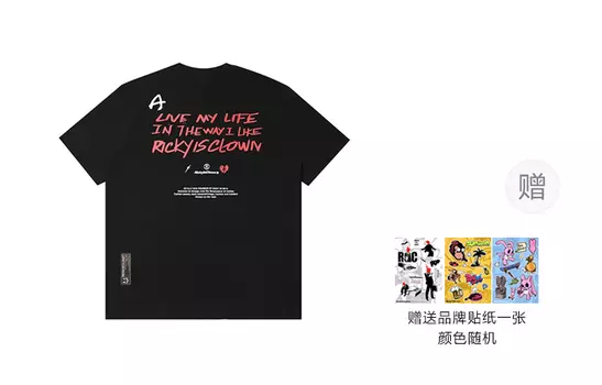 Футболка унисекс RickyisClown, Белый