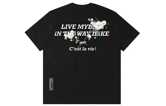 Футболка унисекс Rickyisclown, белый