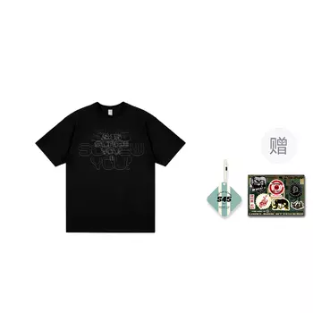 Футболка унисекс S45, белый