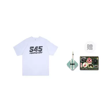 Футболка унисекс S45, белый