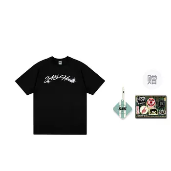 Футболка унисекс S45, белый