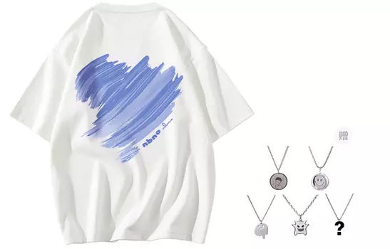 Футболка унисекс с ожерельем NBNO, Apricot