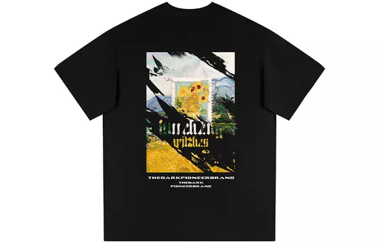 Футболка унисекс с рисунком маслом Hicon, белый