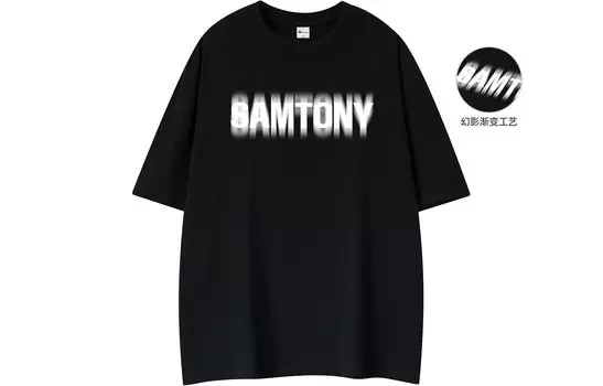 Футболка унисекс Samtony, Белый