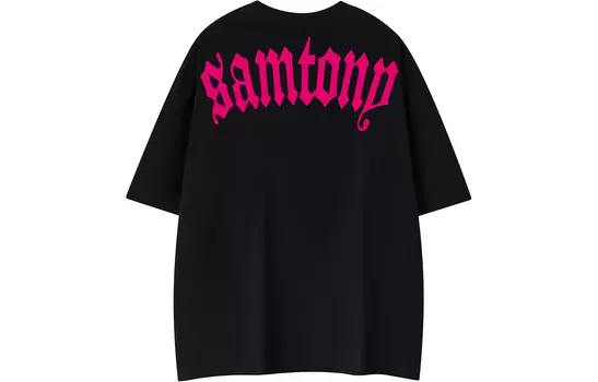 Футболка унисекс Samtony, белый