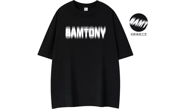Футболка унисекс Samtony, Черный