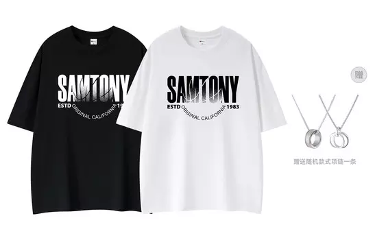 Футболка унисекс Samtony, темно-синий