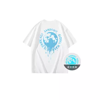 Футболка унисекс SandKnit, Белый/Розовый