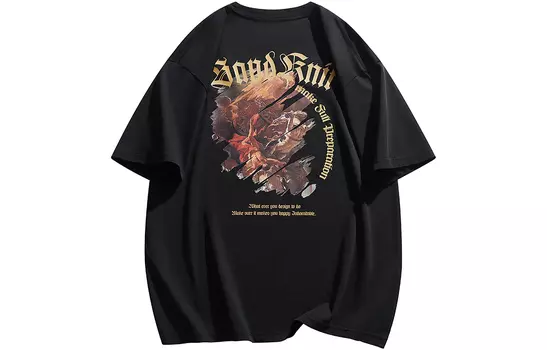 Футболка унисекс SandKnit, Хаки