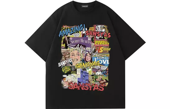 Футболка унисекс Sansyas, белый