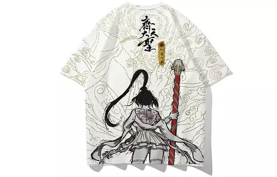 Футболка унисекс Sansyas, белый