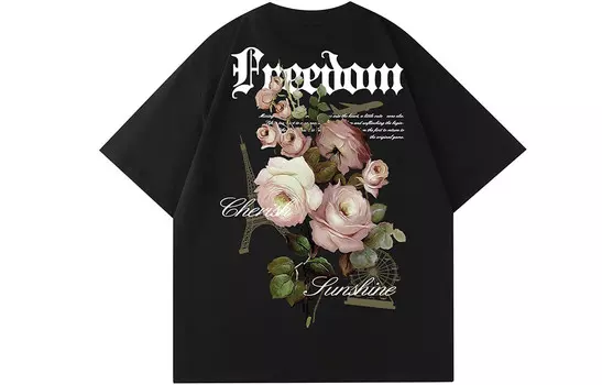 Футболка унисекс Sansyas, черный