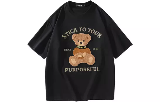 Футболка унисекс Scrm, белый