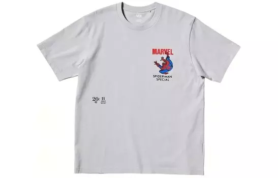 Футболка унисекс серая Uniqlo, серый