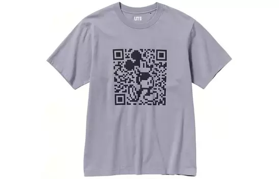 Футболка унисекс серая Uniqlo, серый