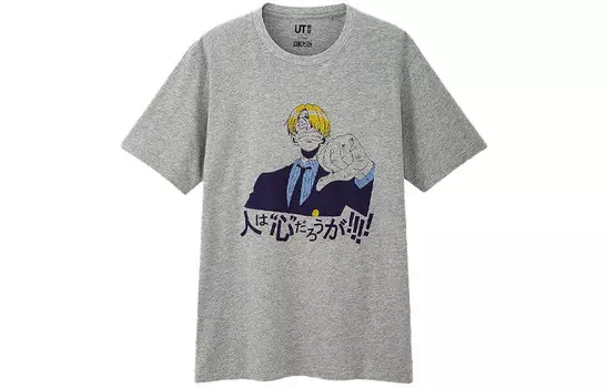Футболка унисекс серая Uniqlo, серый