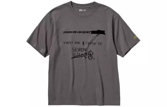 Футболка унисекс серая Uniqlo, серый