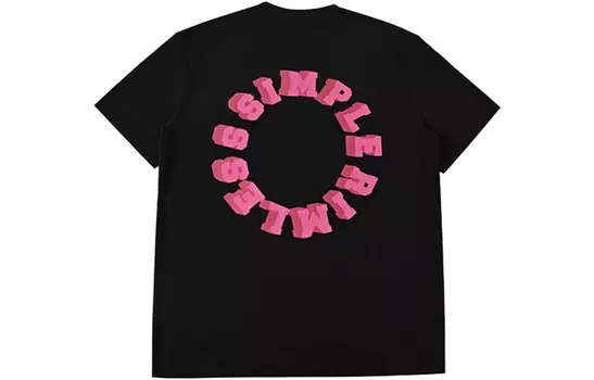 Футболка унисекс SIMPLE RIMLESS RIMLESS, 2 упаковки (белый + темно-серый)