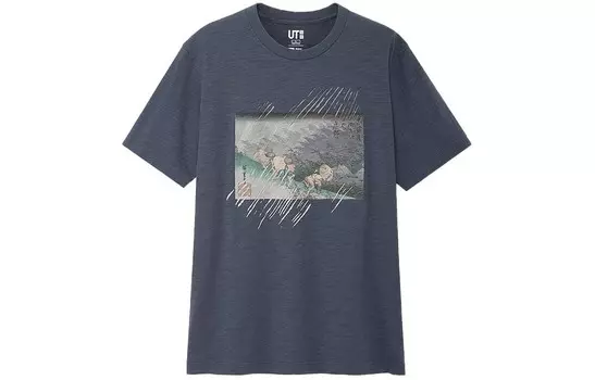 Футболка унисекс синяя Uniqlo, синий