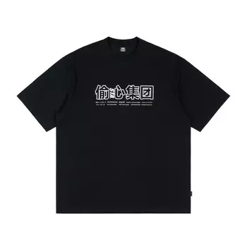 Футболка унисекс Sta, белый