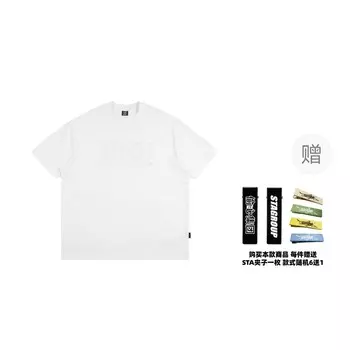 Футболка унисекс Sta, черный