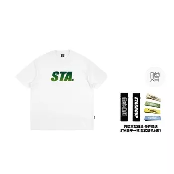 Футболка унисекс Sta, цвет Apricot