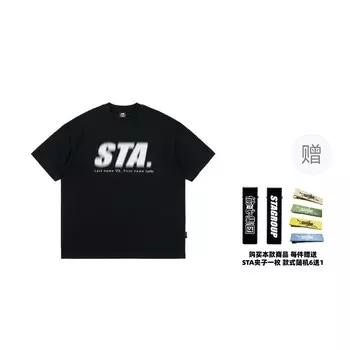 Футболка унисекс Sta, синий