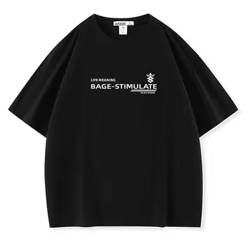 Футболка унисекс Starling, Розовый