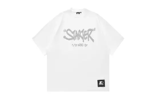 Футболка унисекс STARTER, белый