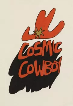 Футболка UNISEX Stella McCartney Kids, белый