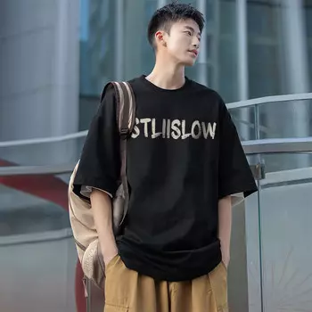 Футболка унисекс Stillslow, белый