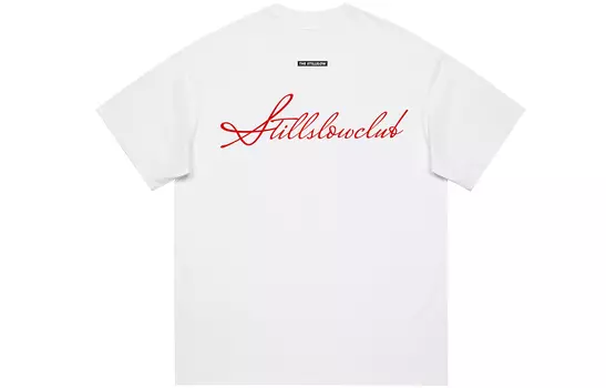 Футболка унисекс Stillslow, White+Light Blue (2 Pack)