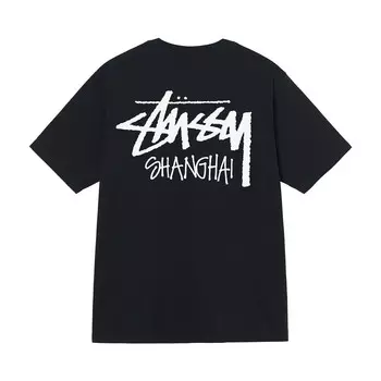 Футболка унисекс Stussy, белый