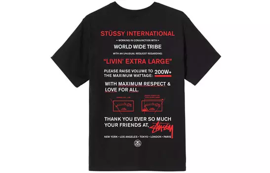 Футболка унисекс Stussy, белый