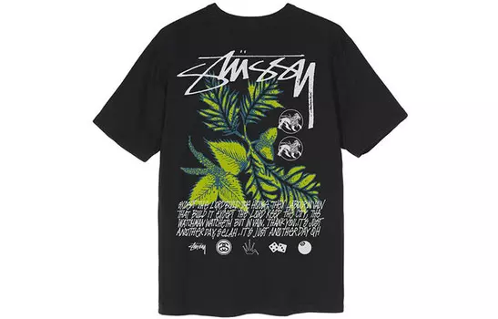 Футболка унисекс Stussy, оранжевый
