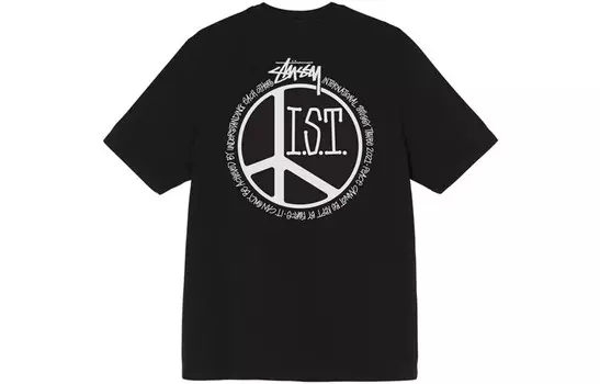 Футболка унисекс Stussy, оранжевый