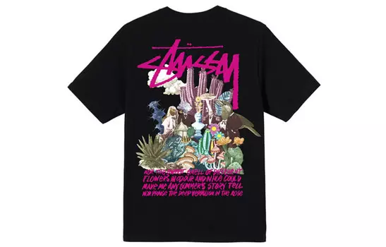 Футболка унисекс Stussy, оранжевый