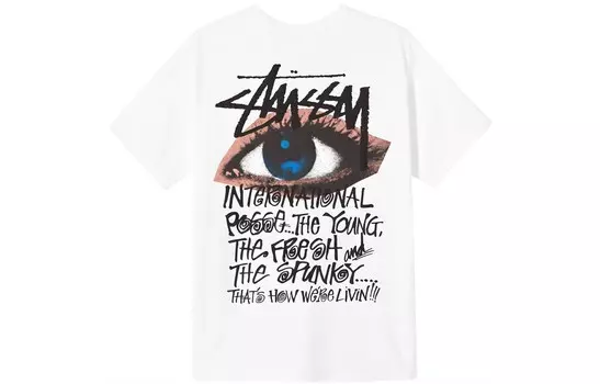 Футболка унисекс Stussy, зеленый