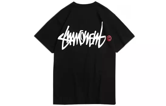 Футболка унисекс Suamoment