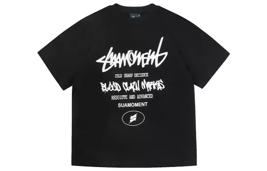 Футболка унисекс Suamoment, Розовый