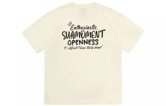 Футболка унисекс Suamoment, Светло-синий